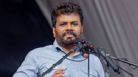 Anura Dissanayake