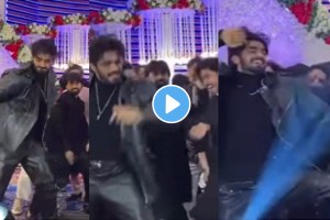 Bigg Boss Marathi Fame Arbaz Patel Dance on adnaan shaikh sangeet Ceremony video viral