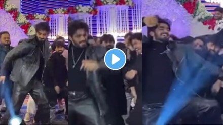 Bigg Boss Marathi Fame Arbaz Patel Dance on adnaan shaikh sangeet Ceremony video viral