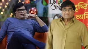 Ashok Saraf share experience of railway journey in 3 tier