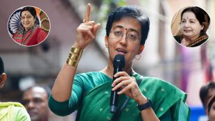 Atishi Marlena Woman Chief Ministers List