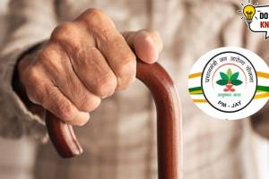 Ayushman Bharat Health Insurance for Senior Citizens