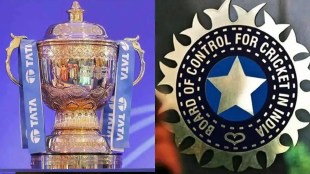 IPL Auction 2025 BCCI Reveals Deadline for Franchises to Announce retained players list As Per Reports