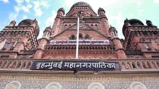 October 1 Mumbai Municipal Corporation use facial biometric machines for attendance