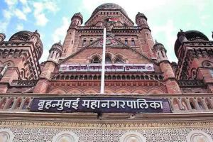 Accreditation of Sewage Laboratory of Mumbai Municipal Corporation by NABL