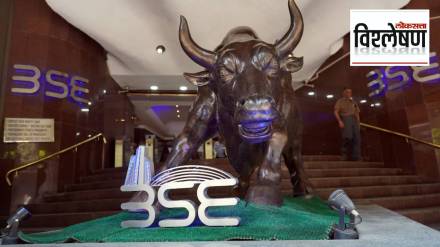 Indian Stock Market, BSE