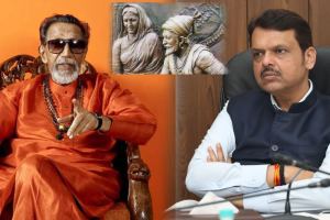 Bal Thackeray Devendra Fadnavis