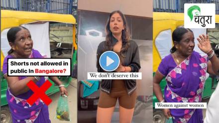 Influencer claims elderly woman shamed her for wearing shorts in Bengaluru