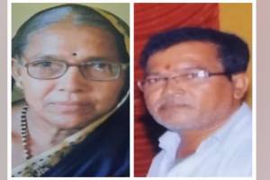 Son Death 10 Days After Mother Death in Beed