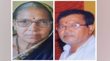 Son Death 10 Days After Mother Death in Beed