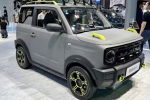 Bestune Xiaoma Mini EV