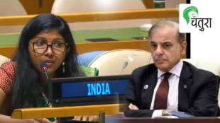 First Secretary of the Permanent Mission of India to the United Nations, Bhavika Mangalanandan