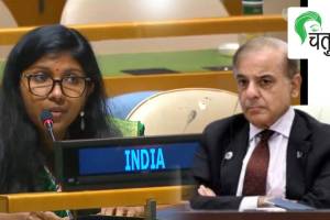 First Secretary of the Permanent Mission of India to the United Nations, Bhavika Mangalanandan