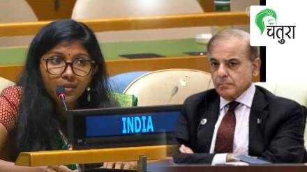 First Secretary of the Permanent Mission of India to the United Nations, Bhavika Mangalanandan