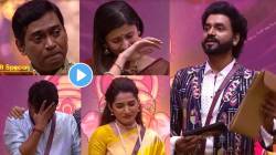 Bigg Boss Marathi : रितेश देशमुखने दिलेले खास गिफ्ट्स पाहून स्पर्धकांचे डोळे पाणावले, पाहा नवा प्रोमो