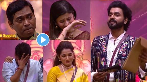 Bigg Boss Marathi Season 5 contestants emotional after seeing the special gifts given by Ritesh Deshmukh