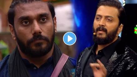 Bigg Boss Marathi Season 5 Riteish Deshmukh fire on Sangram Chaugule