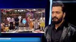 Bigg Boss Marathi: रितेश देशमुखने ‘हे’ गाणं लावून सर्व सदस्यांना केलं जागं, म्हणाला…