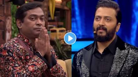 Bigg Boss Marathi Season 5 Riteish Deshmukh praised Pandharinath Kamble