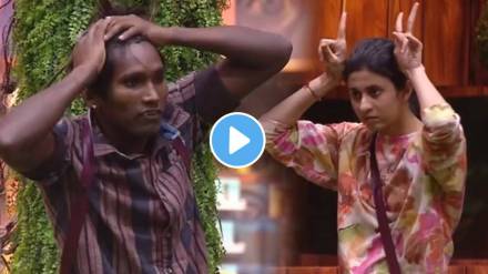 Bigg Boss Marathi Season 5 Suraj Chavan Ankita Walawalkar Task