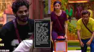 Bigg Boss Marathi Season 5 Kapil Honrao Appreciated to arbaz and question to pandharinath and Ankita