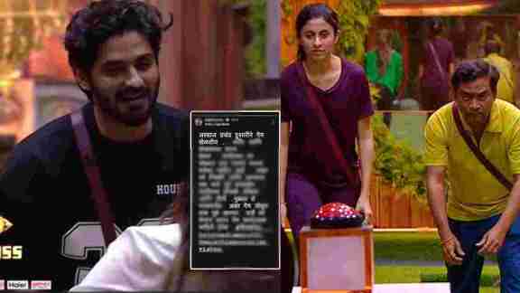 Bigg Boss Marathi Season 5 Kapil Honrao Appreciated to arbaz and question to pandharinath and Ankita