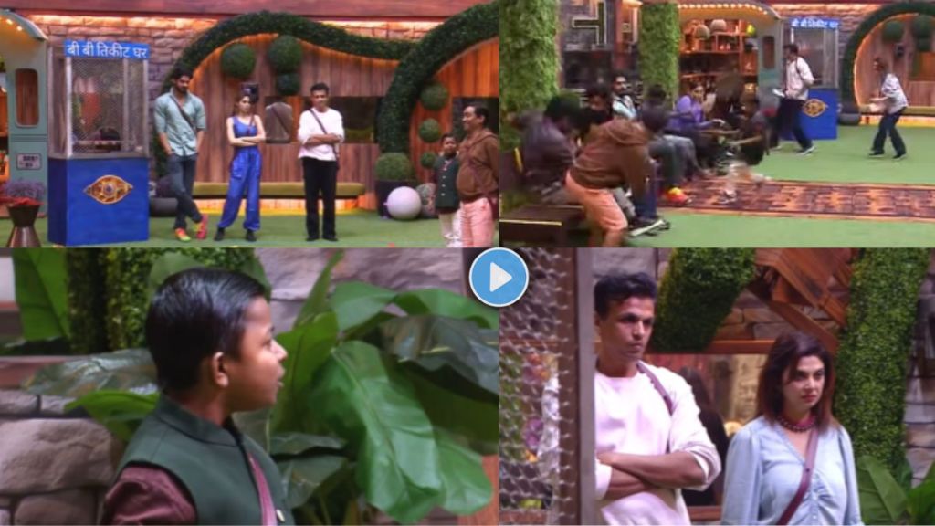 Bigg Boss Marathi 5