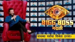 Bigg Boss Marathi 5 चा विजेता ठरला? सूरज चव्हाण, अंकिता नव्हे तर ‘हा’ सदस्य मारणार बाजी, ‘तो’ फोटो चर्चेत