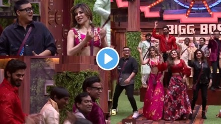 Bigg Boss Marathi Season 5 Contestants dance with Navra maza navsacha 2 team watch video