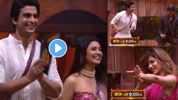 phullwanti movie actress Prajakta mali and gashmeer mahanjani entry in bigg boss marathi season 5