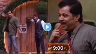 Bigg Boss Marathi Season 5 Subodh Bhave Mimicked Suraj Chavan Watch Video