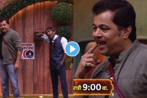 Bigg Boss Marathi Season 5 Subodh Bhave Mimicked Suraj Chavan Watch Video