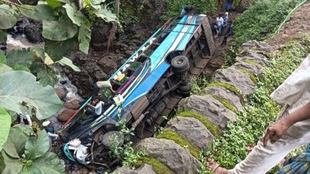 private bus fell off a bridge in Melghat 40 passengers injured and three in critical condition