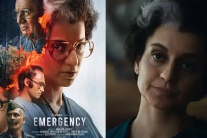 CBFC suggests cuts for Kangana Ranaut’s Emergency before release