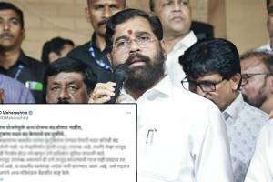 CM Eknath Shinde on Ladki Bahin Yojana