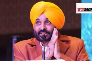 CM bhagwant mann AAP Punjab