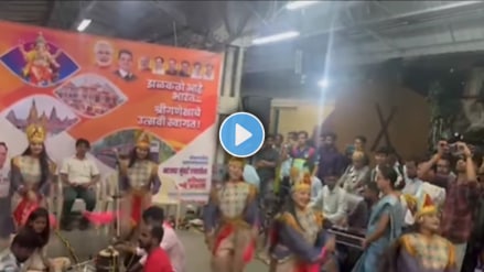 Culture of Konkan Artists perform Shakti Tura Folk Art at Dadar Railway Station Watch Viral Video