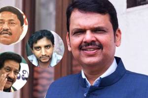 Nana Patole and Prithviraj Chavan Allegation on Devendra Fadnavis