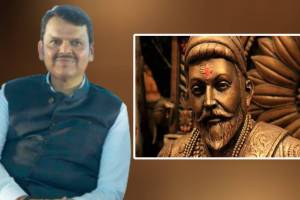 Devendra Fadnavis Trolled For His Statement