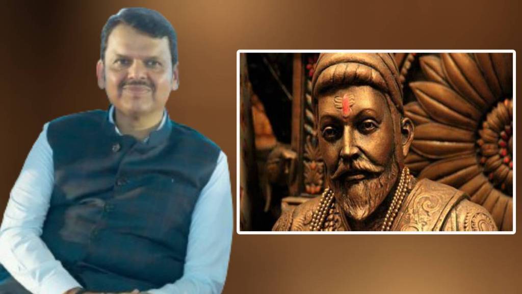 Devendra Fadnavis Trolled For His Statement