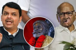 Devendra Fadnavis Ask Question to Sharad pawar