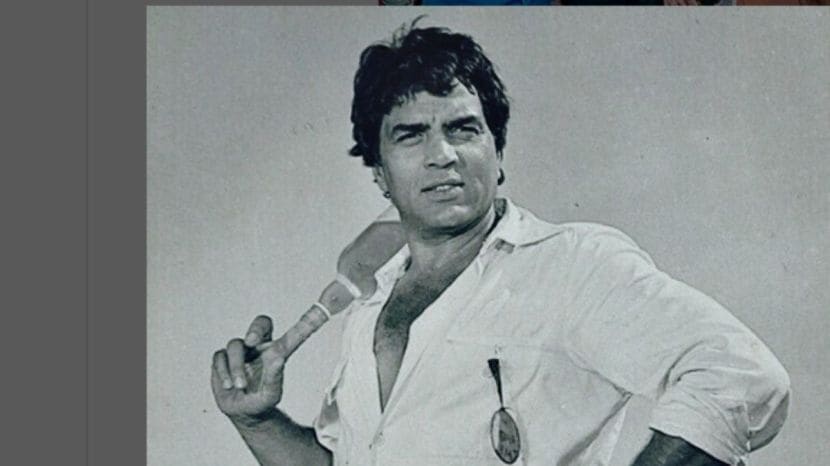 Dharmendra