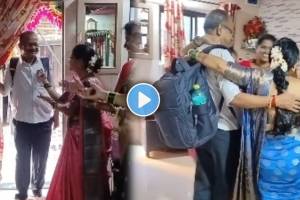 Daughter Give Surprise To Dad