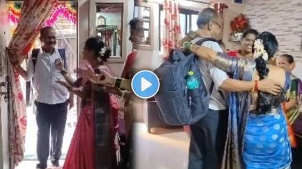 Daughter Give Surprise To Dad