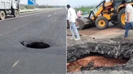 Delhi-Mumbai Expressway Road caved