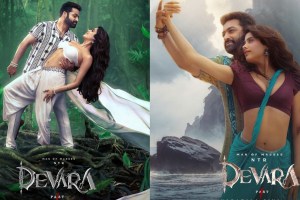 Devara Box Office Collection Day 1