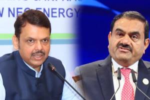 Devendra Fadnavis Gautam Adani