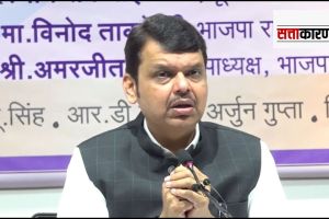 Devendra Fadnavis Political Future