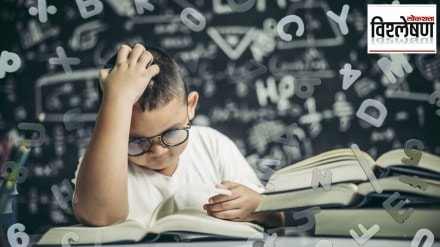 Dyslexia brain connection