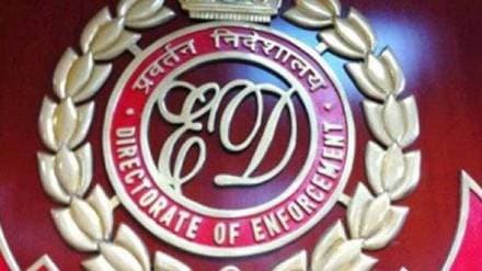 ED seized assets worth Rs 43 crore 52 lakh in case of defrauding bank group